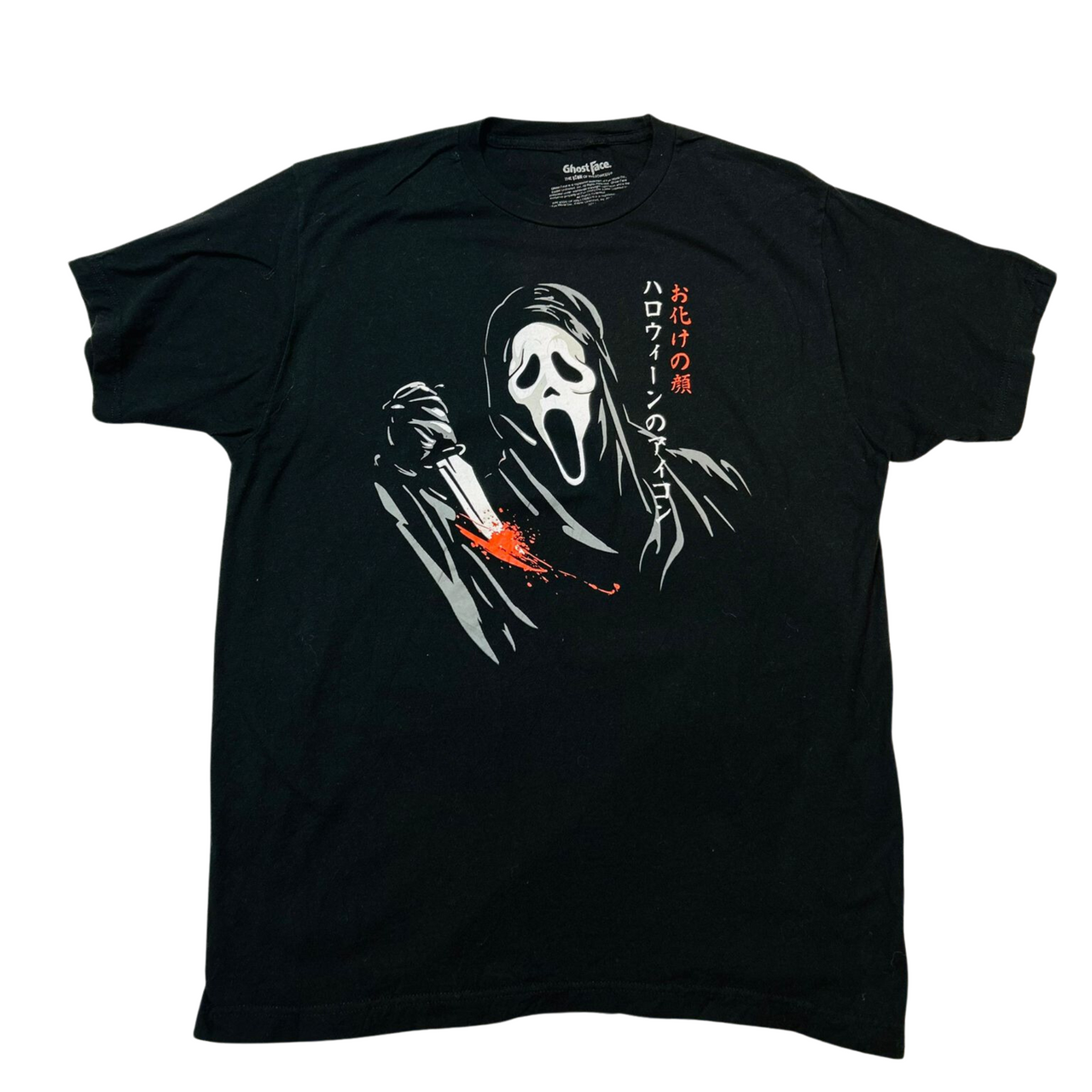 Ghostface Vintage Graphic T