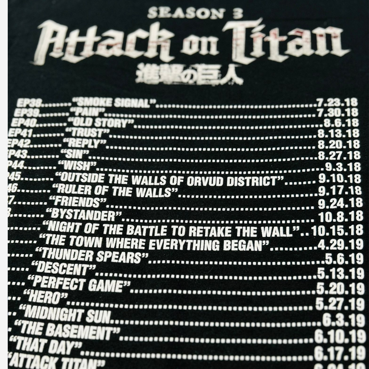 Attack of the Titans Vintage Graphic T